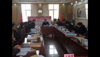 2015年度律师专业技术职称评审会在石家庄召开